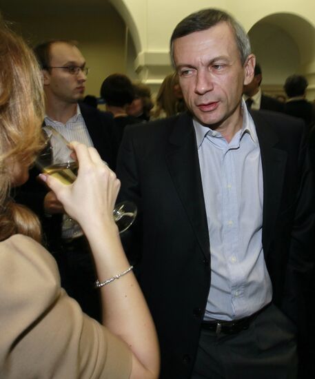 Concert of Citizen Poet project, Moscow