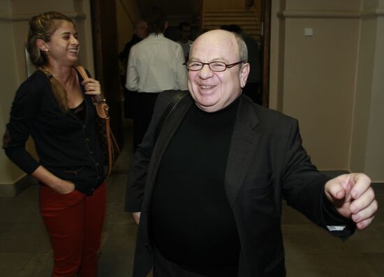 Concert of Citizen Poet project, Moscow