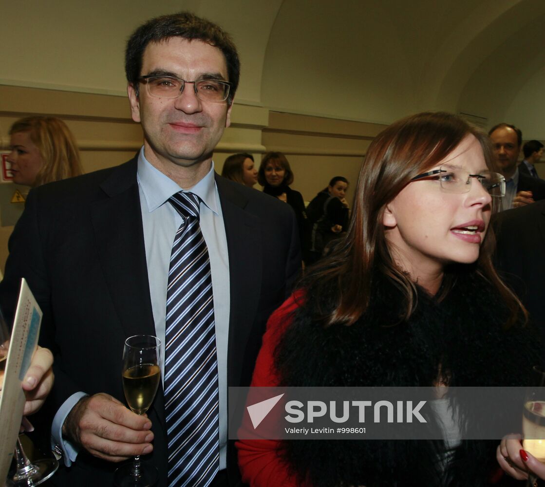 Concert of Citizen Poet project, Moscow