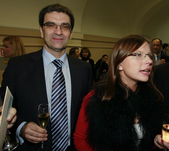 Concert of Citizen Poet project, Moscow