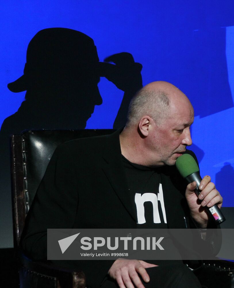 Private viewing of newsical "Citizen Poet"