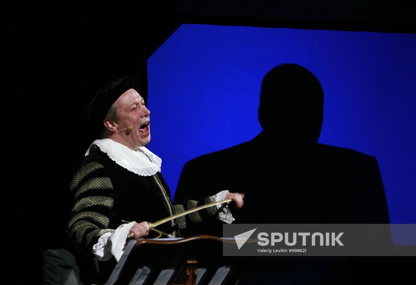 Private viewing of newsical "Citizen Poet"