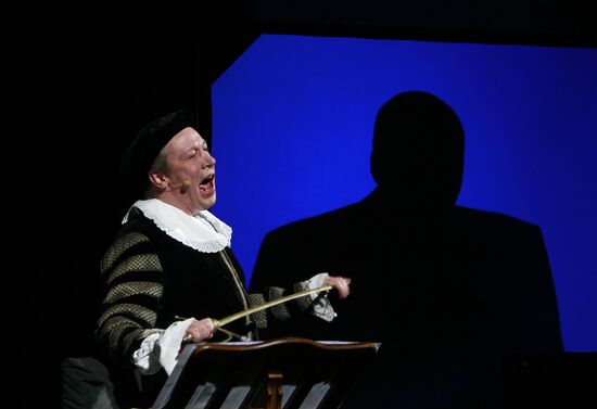 Private viewing of newsical "Citizen Poet"