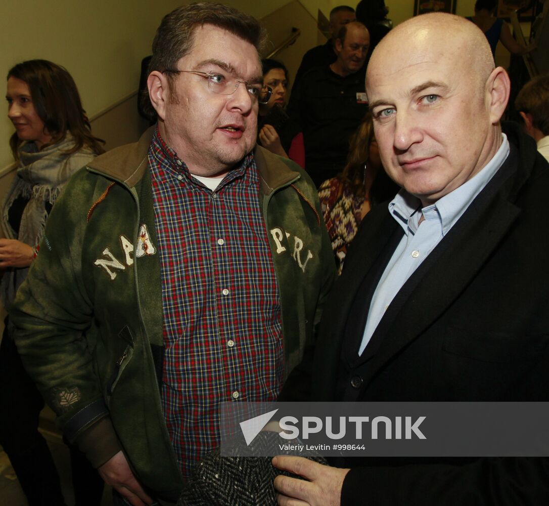 Private viewing of newsical "Citizen Poet"