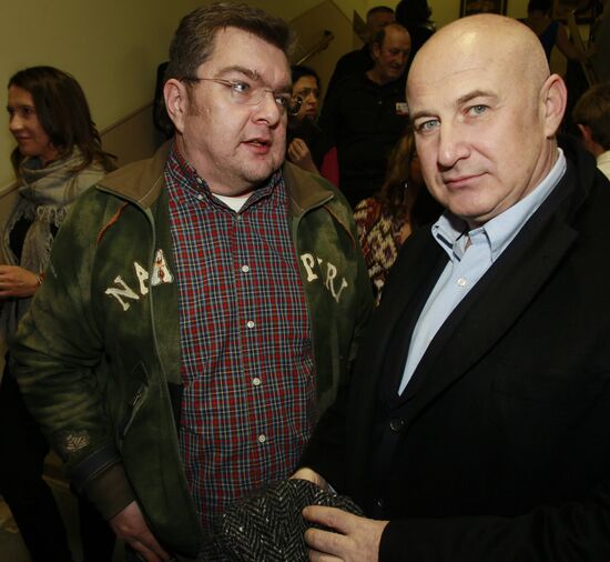 Private viewing of newsical "Citizen Poet"