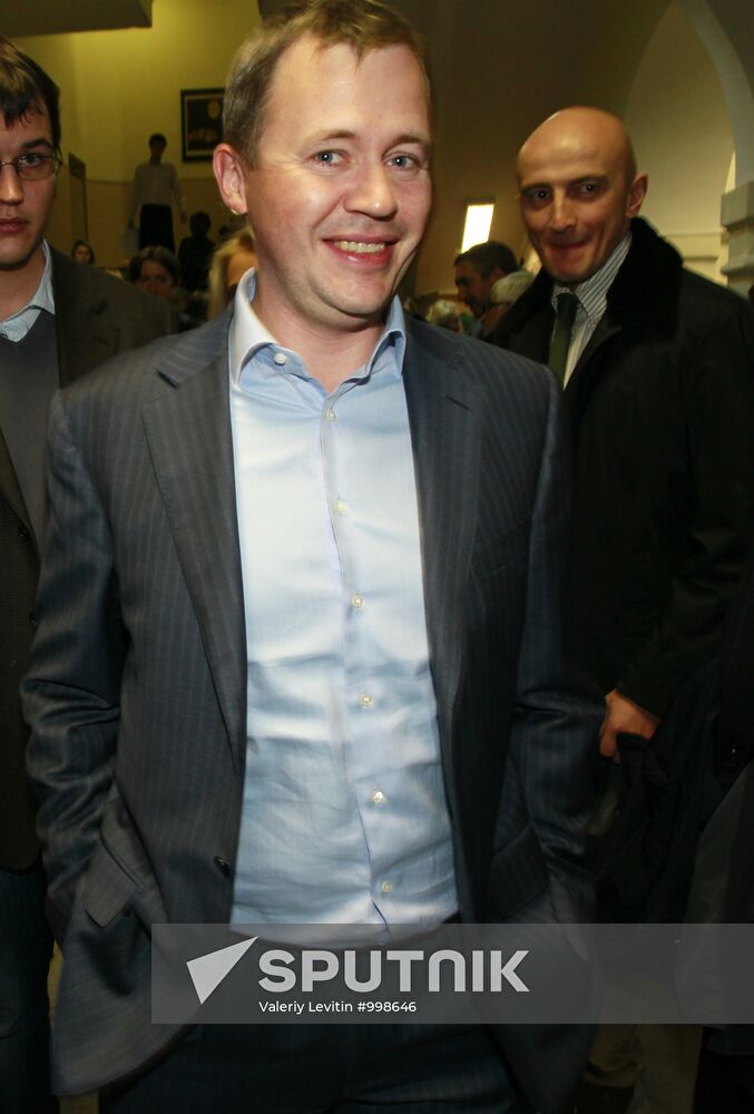 Private viewing of newsical "Citizen Poet"