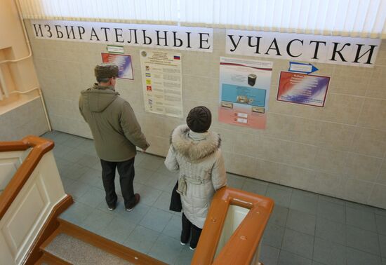 Elections of deputies to Russian State Duma sixth convocation