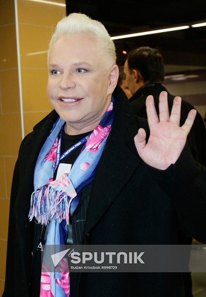 "Song of the Year 2011" concert