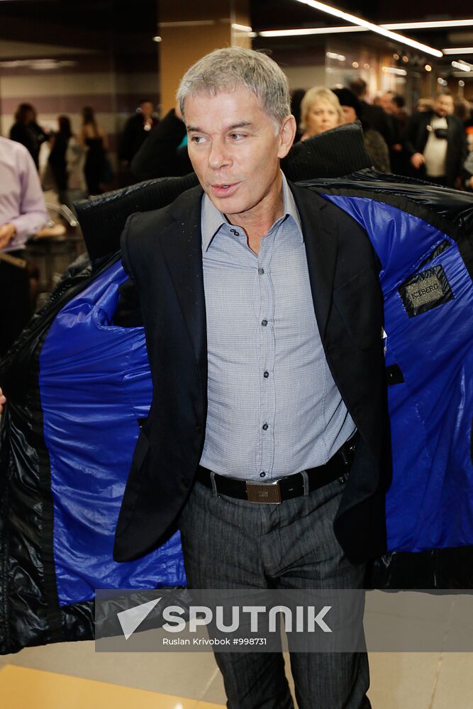 "Song of the Year 2011" concert