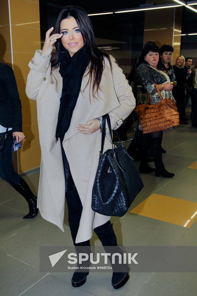 "Song of the Year 2011" concert