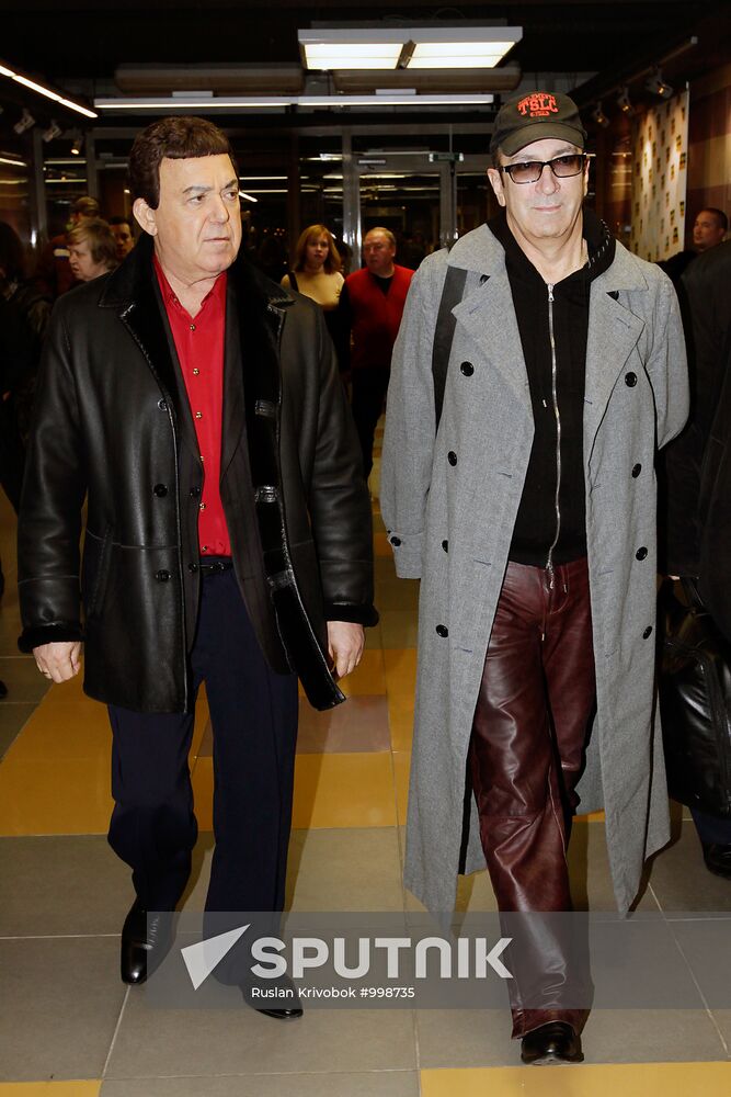 "Song of the Year 2011" concert