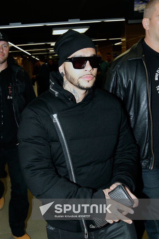 "Song of the Year 2011" concert