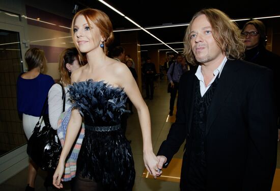 "Song of the Year 2011" concert