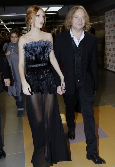 "Song of the Year 2011" concert