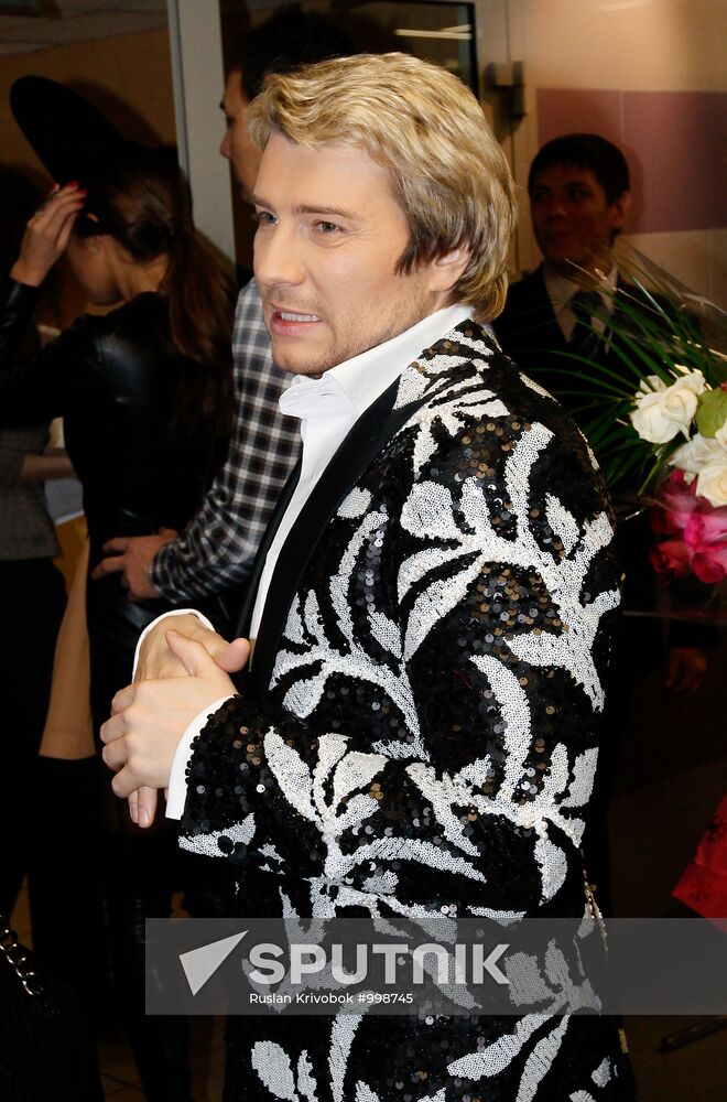 "Song of the Year 2011" concert