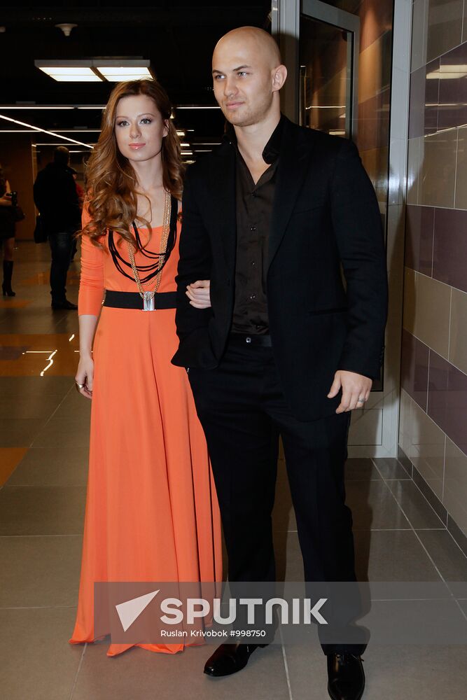 "Song of the Year 2011" concert