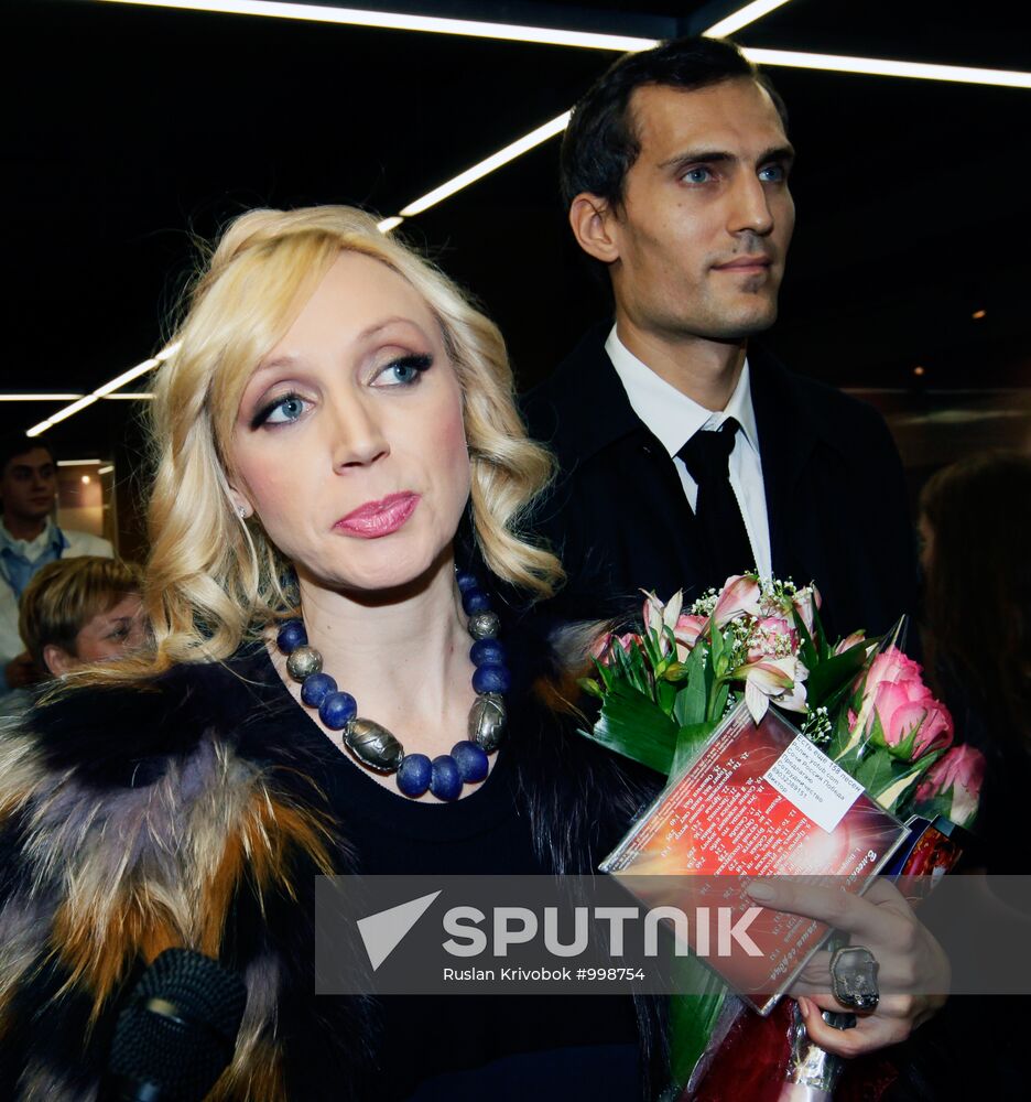 "Song of the Year 2011" concert