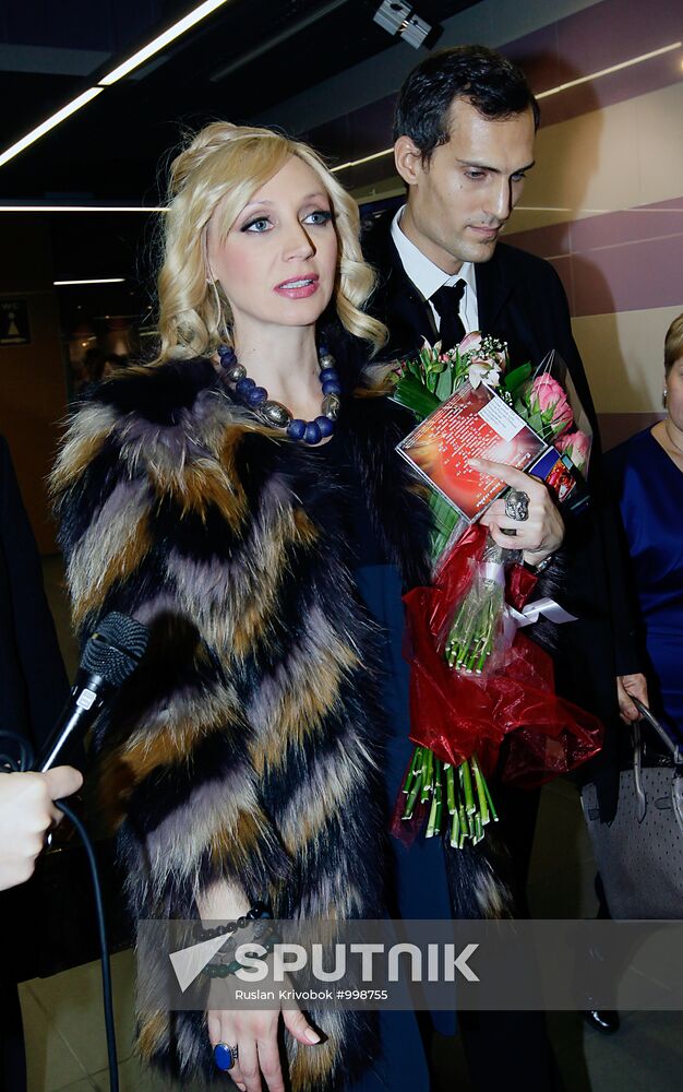 "Song of the Year 2011" concert