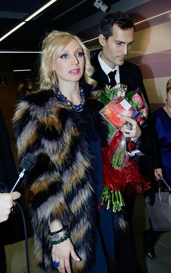 "Song of the Year 2011" concert