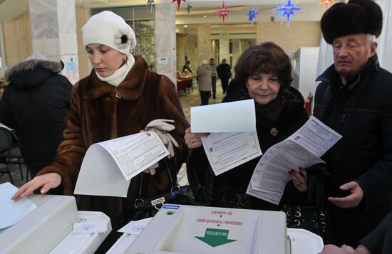 Elections of deputies to Russian State Duma sixth convocation