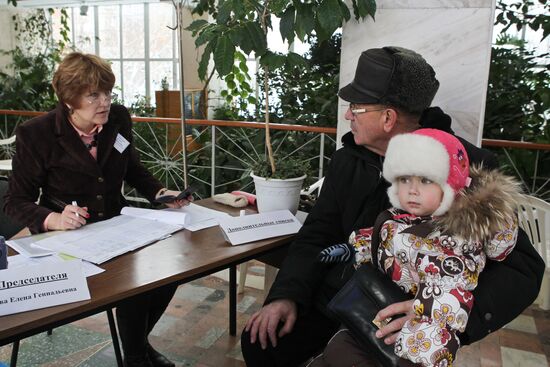 Elections of deputies to Russian State Duma sixth convocation