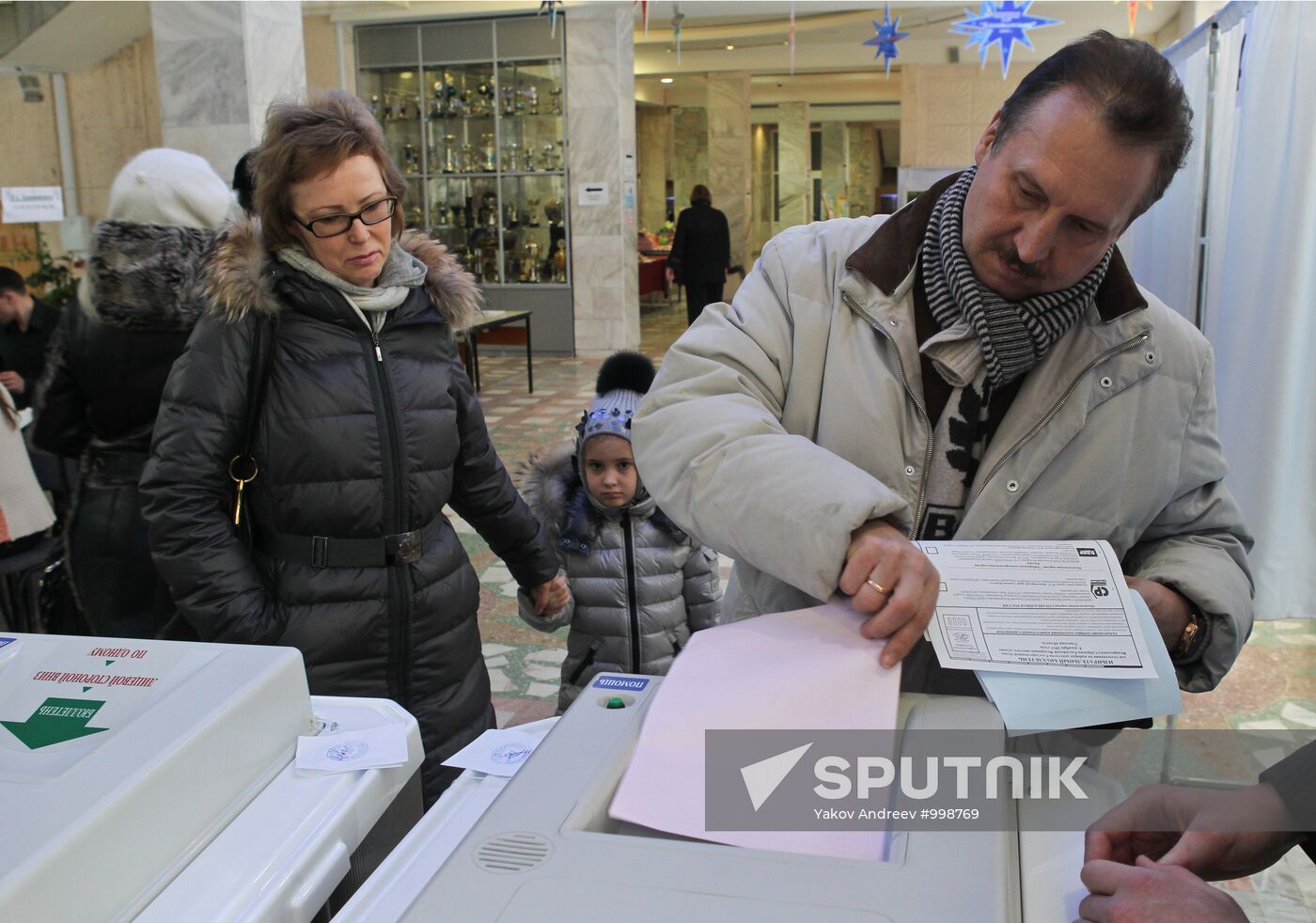 Elections of deputies to Russian State Duma sixth convocation