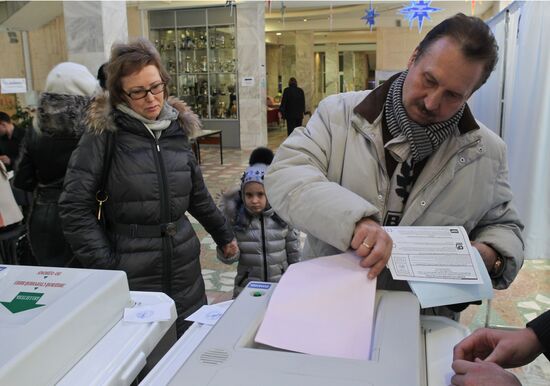 Elections of deputies to Russian State Duma sixth convocation