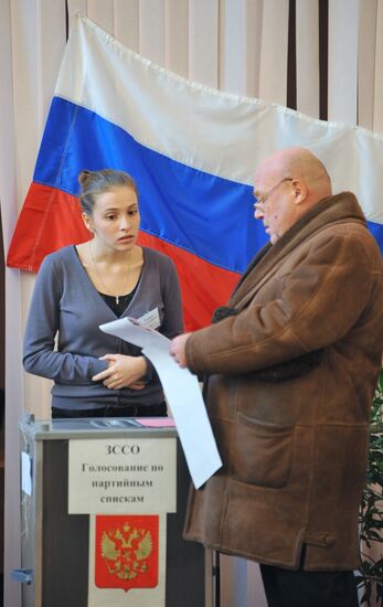 Russia votes in sixth State Duma elections