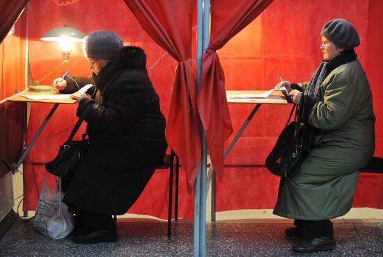 Russia votes in sixth State Duma elections