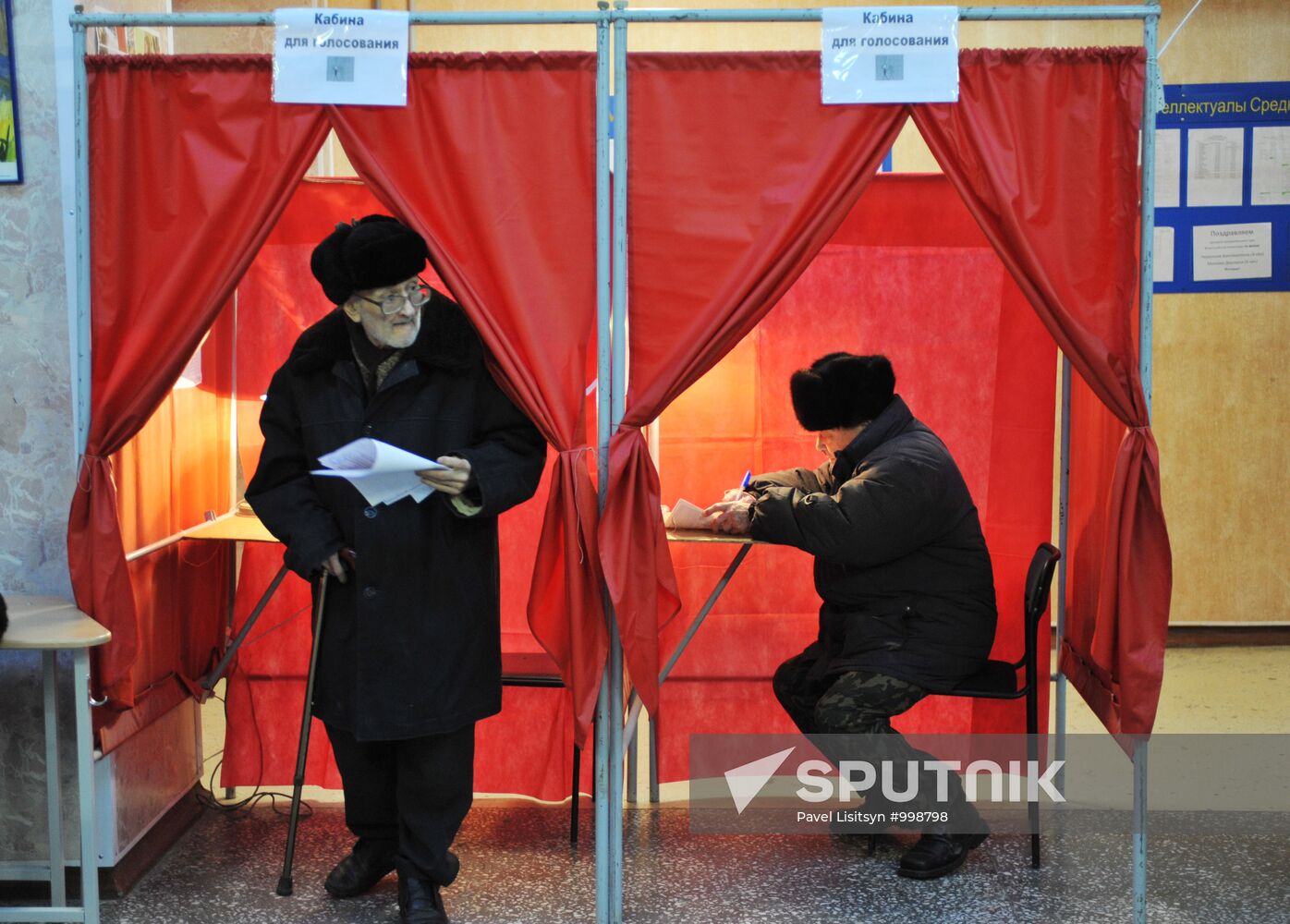 Russia votes in sixth State Duma elections