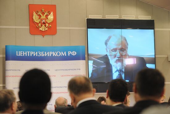 Russia's Central Election Commission at work