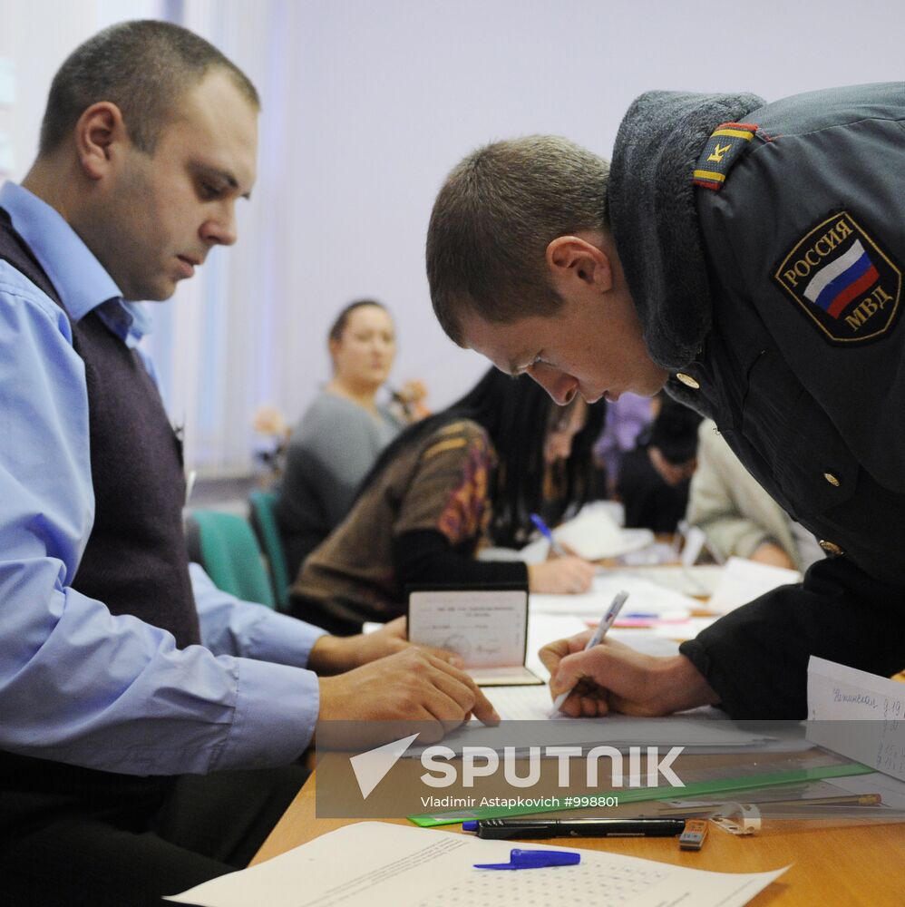 Elections of deputies to Russian State Duma sixth convocation