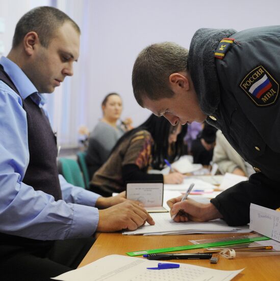Elections of deputies to Russian State Duma sixth convocation
