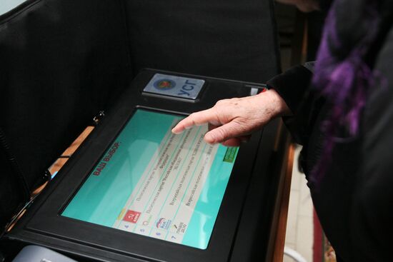 Elections of deputies to Russian State Duma sixth convocation