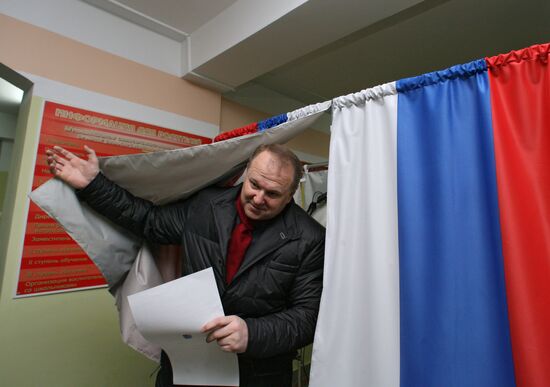 Elections of deputies to Russian State Duma sixth convocation