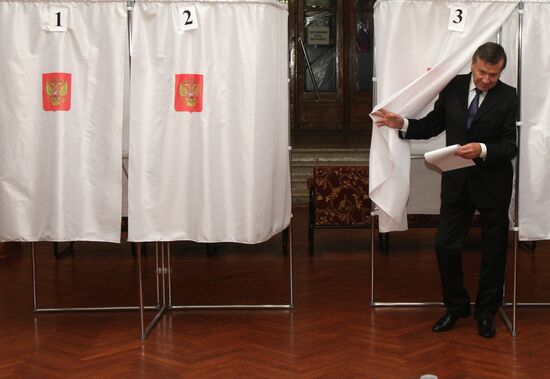 Viktor Zubkov takes part in State Duma elections