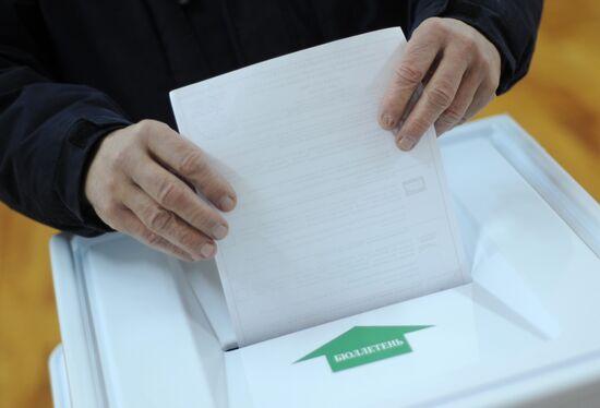 Elections of deputies to Russian State Duma sixth convocation