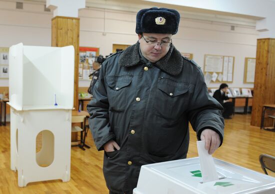 Elections of deputies to Russian State Duma sixth convocation