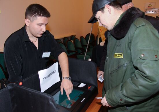 Elections of deputies to Russian State Duma sixth convocation
