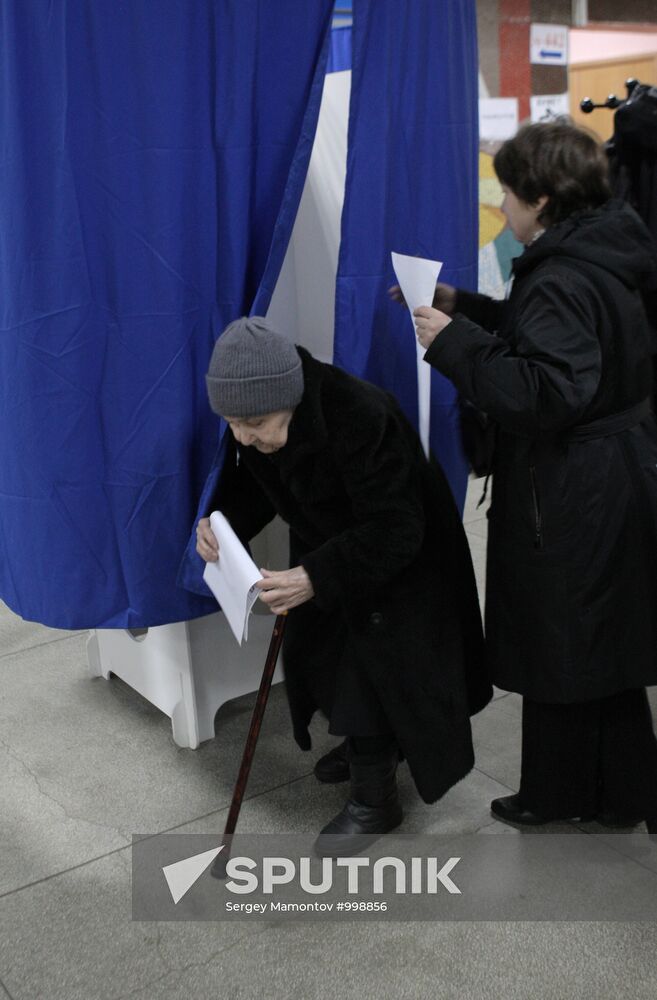 Elections of deputies to Russian State Duma sixth convocation