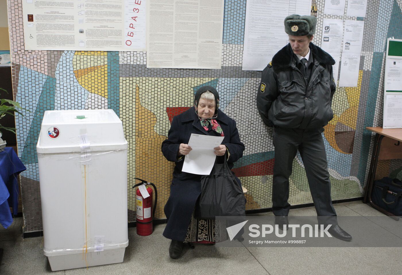Elections of deputies to Russian State Duma sixth convocation