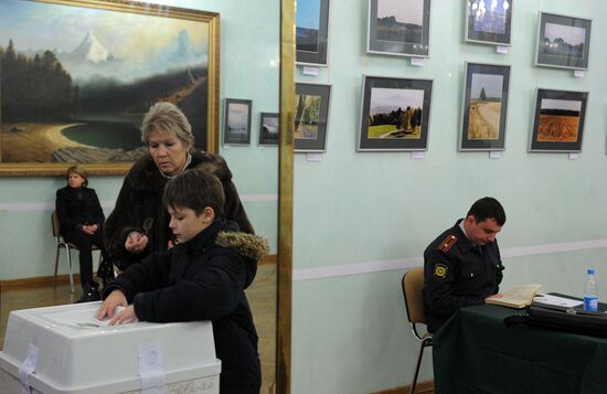 Russia votes in sixth State Duma elections