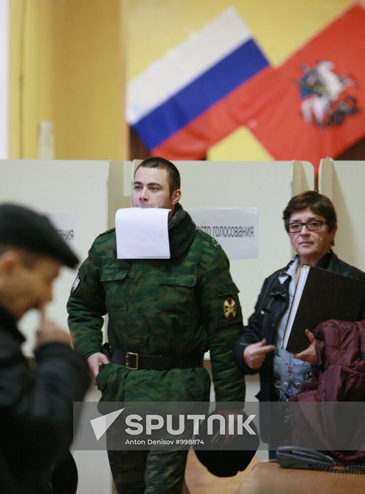 Elections of deputies to Russian State Duma sixth convocation