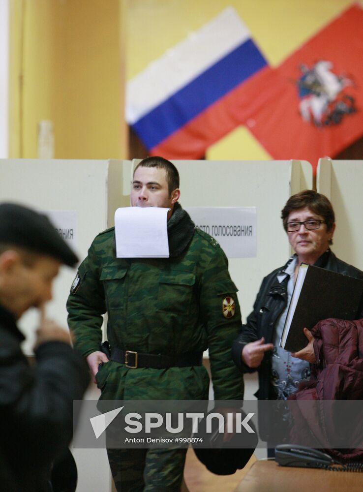 Elections of deputies to Russian State Duma sixth convocation
