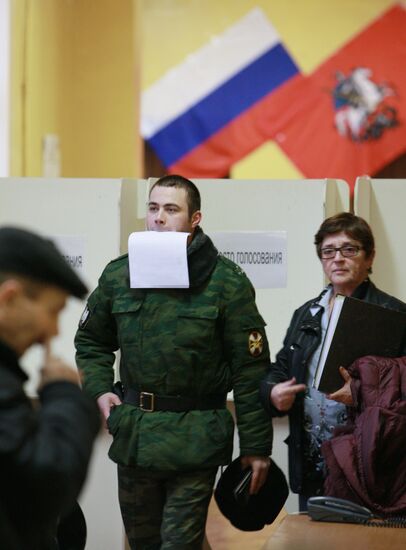 Elections of deputies to Russian State Duma sixth convocation