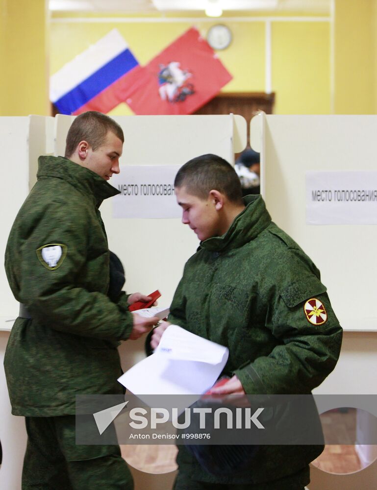 Elections of deputies to Russian State Duma sixth convocation