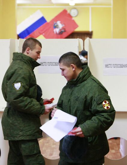 Elections of deputies to Russian State Duma sixth convocation