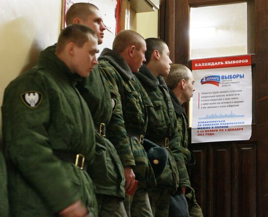 Elections of deputies to Russian State Duma sixth convocation