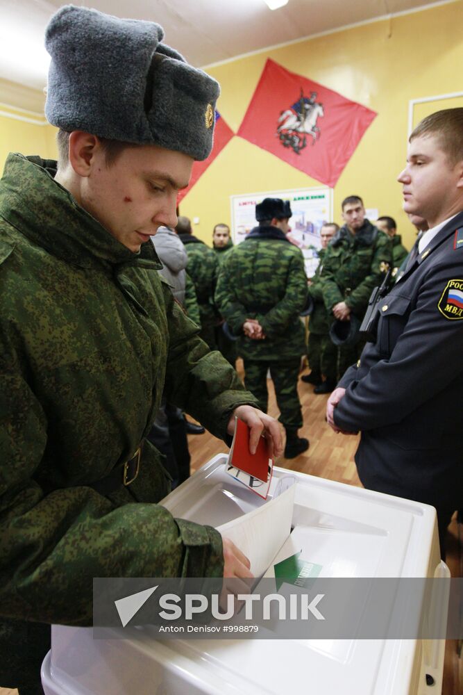 Elections of deputies to Russian State Duma sixth convocation