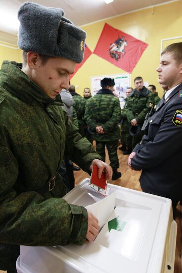 Elections of deputies to Russian State Duma sixth convocation